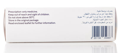 Vipidia 12.5Mg 28 Tablets