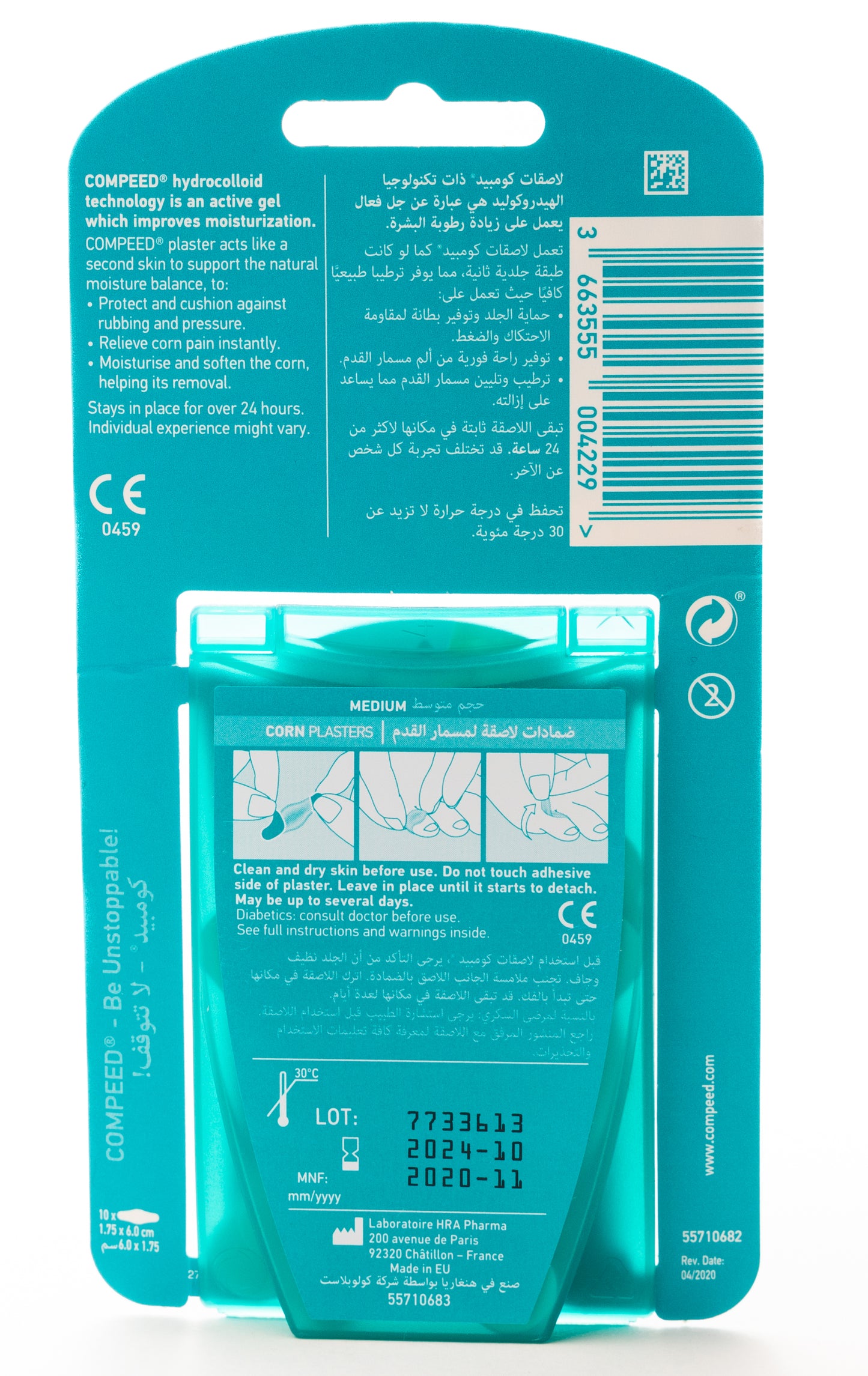 Compeed Corn Plaster 10 Pieces