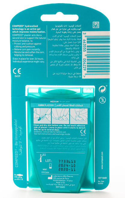 Compeed Corn Plaster 10 Pieces