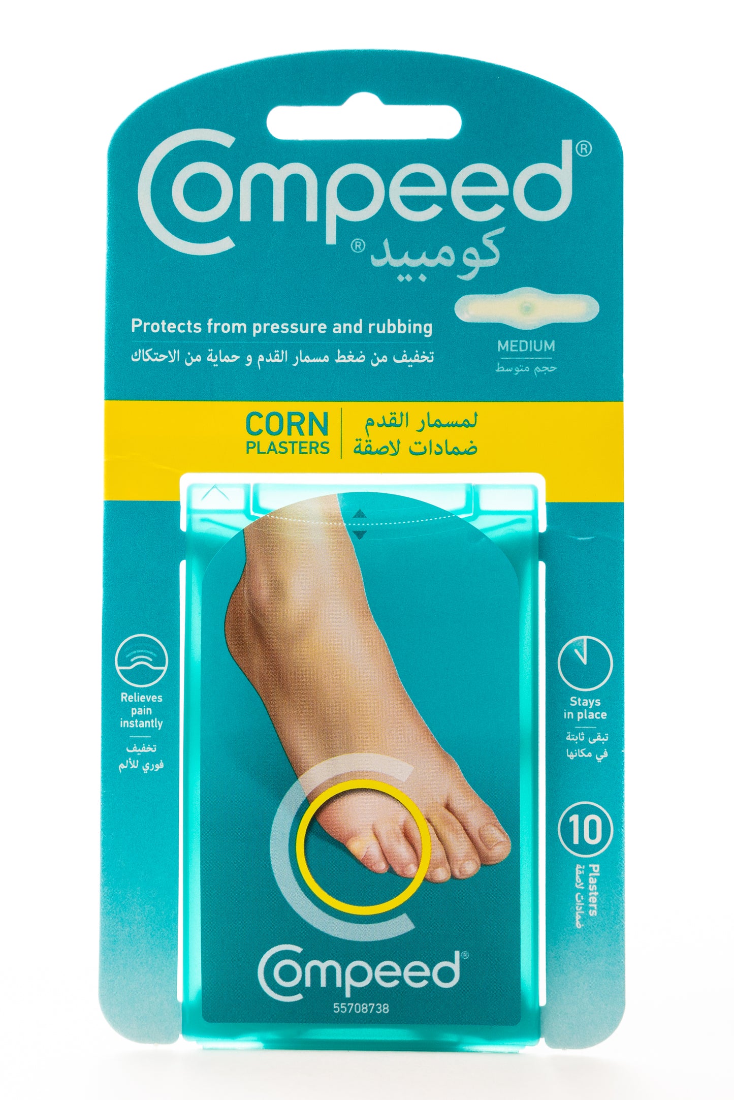 Compeed Corn Plaster 10 Pieces