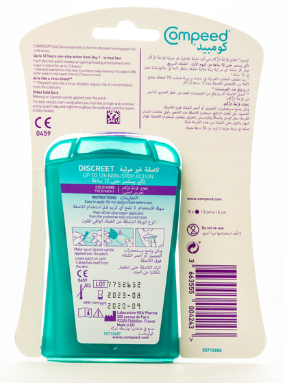 Compeed Cold Sore Discreet Healing Patch 15 Pieces