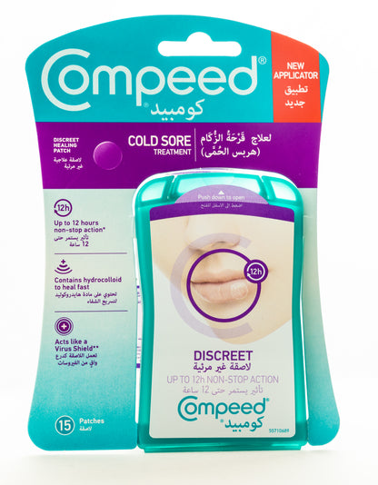 Compeed Cold Sore Discreet Healing Patch 15 Pieces