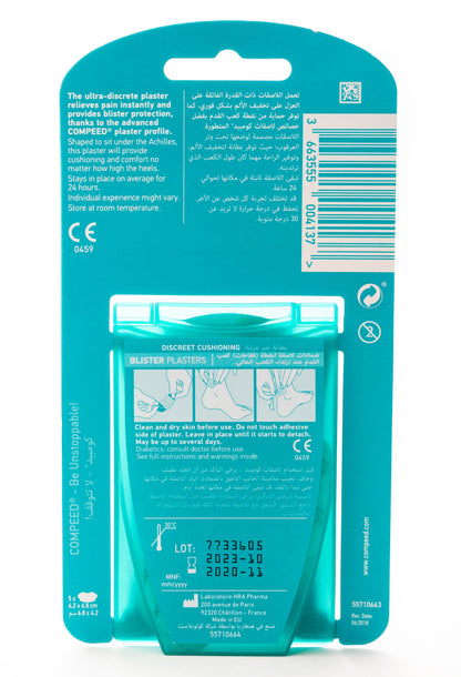 Compeed High Heel Blister Plaster 5 Pieces