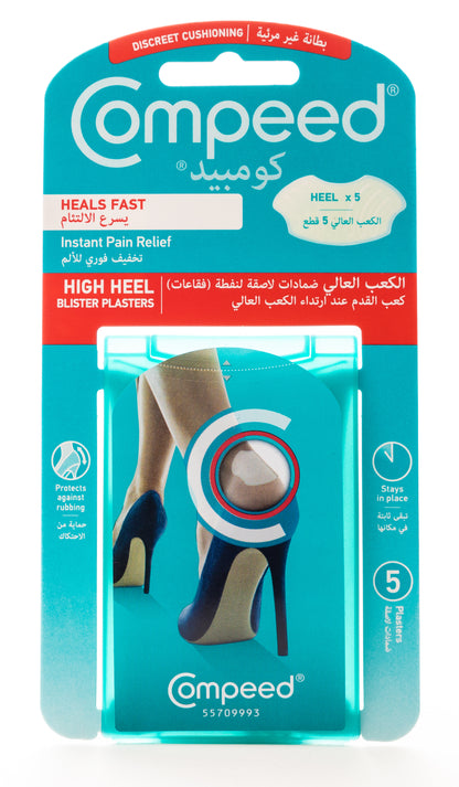 Compeed High Heel Blister Plaster 5 Pieces