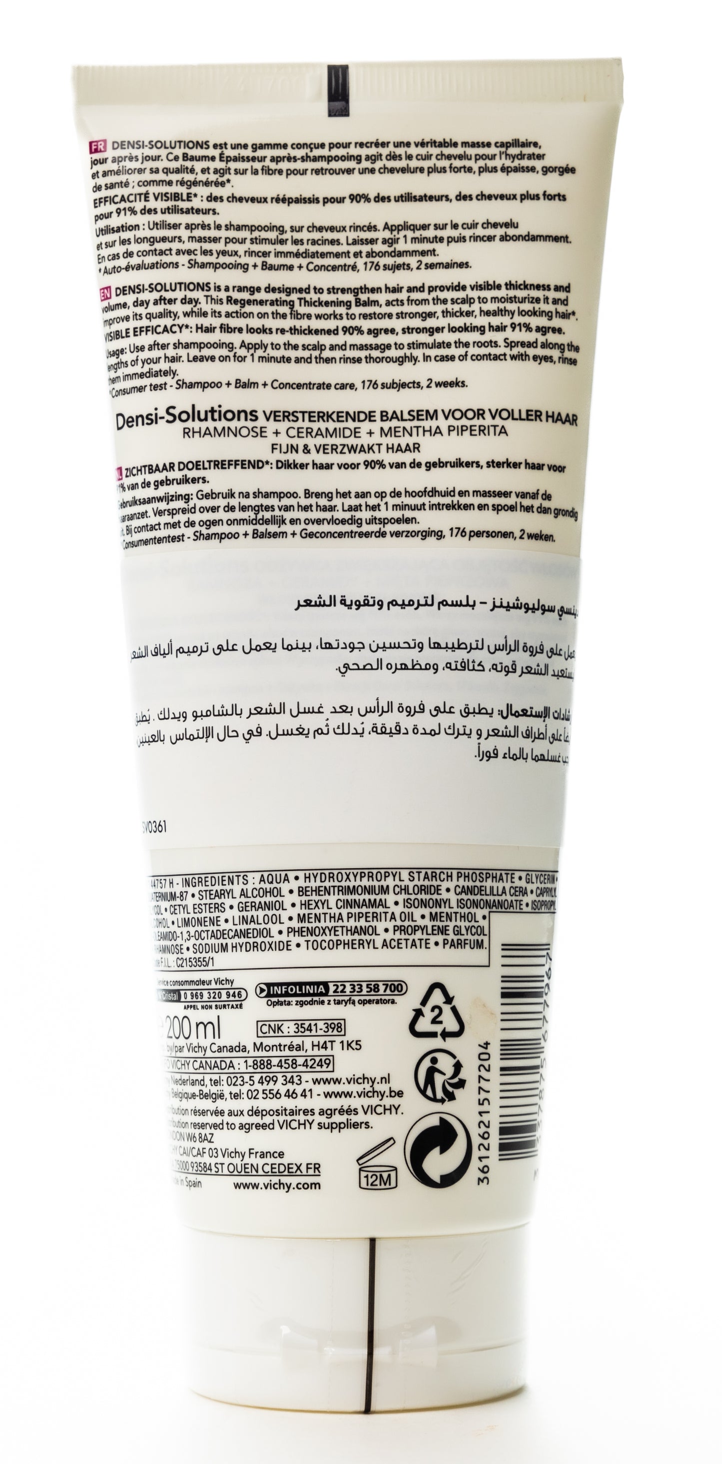 Vichy Densi Solution Restore Thickening Balm 200 ml