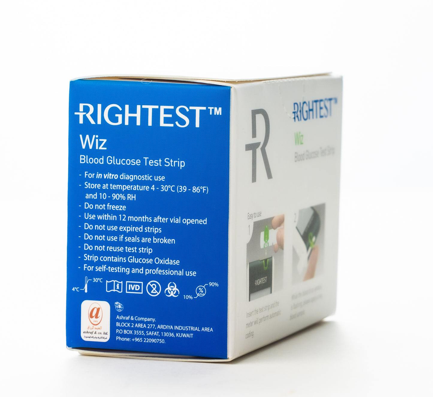 Bionime Wiz Rightest Gluco Strips 50 Pieces