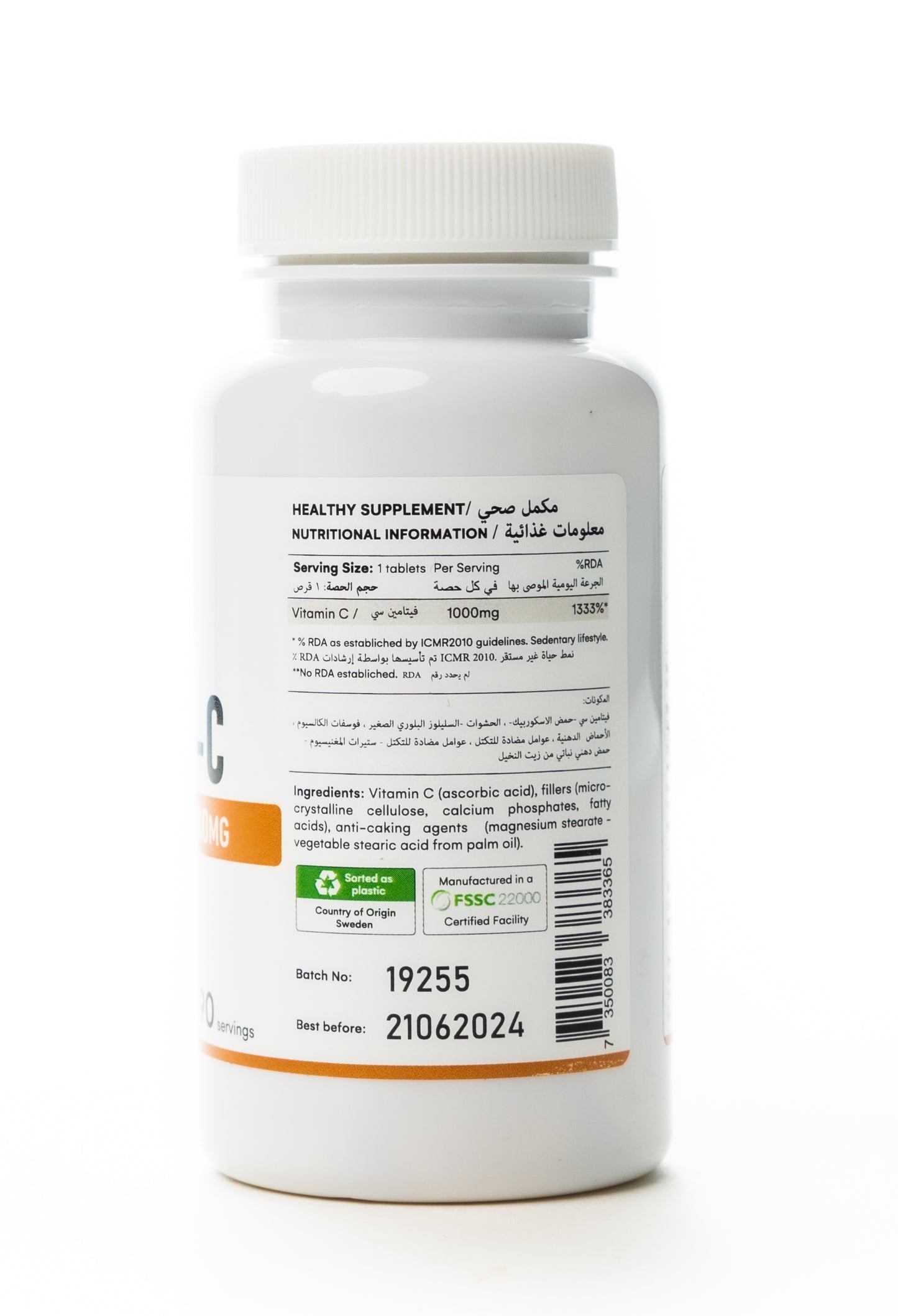 Cawells Vitamin-C 1000mg 90 Tablet