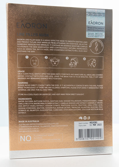 EÁORON Line Filler Mask 5X25 Ml