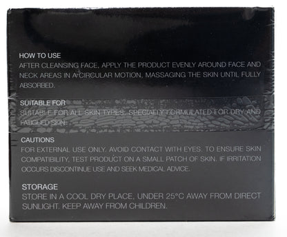 EÁORON Shining Cream 50 Gm