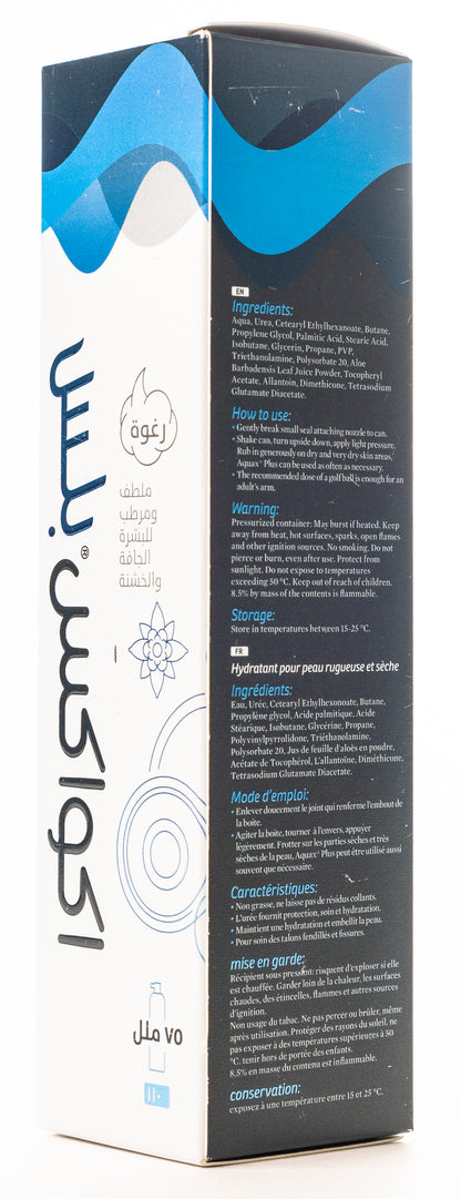 Derma Pella Aquax Plus Moisturizer Foam 75 ml