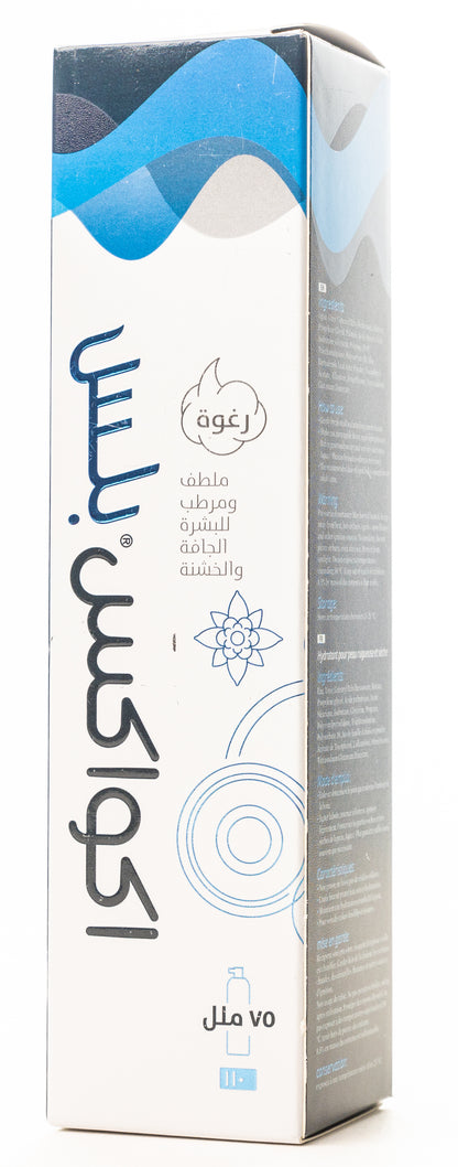 Derma Pella Aquax Plus Moisturizer Foam 75 ml