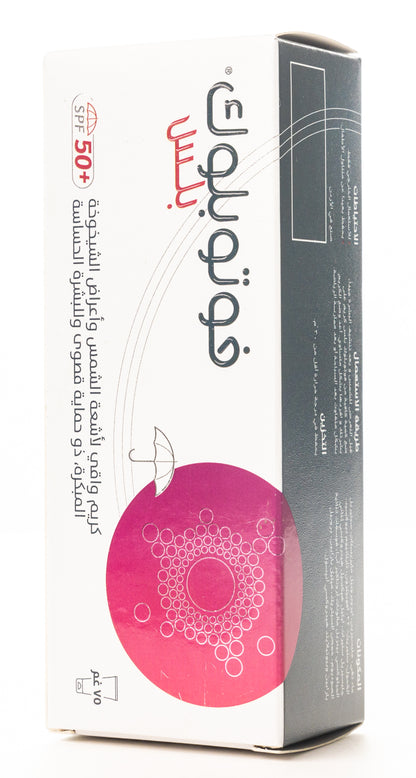 Derma Pella SPF50+ Photoblock Plus Cream 75 Gm