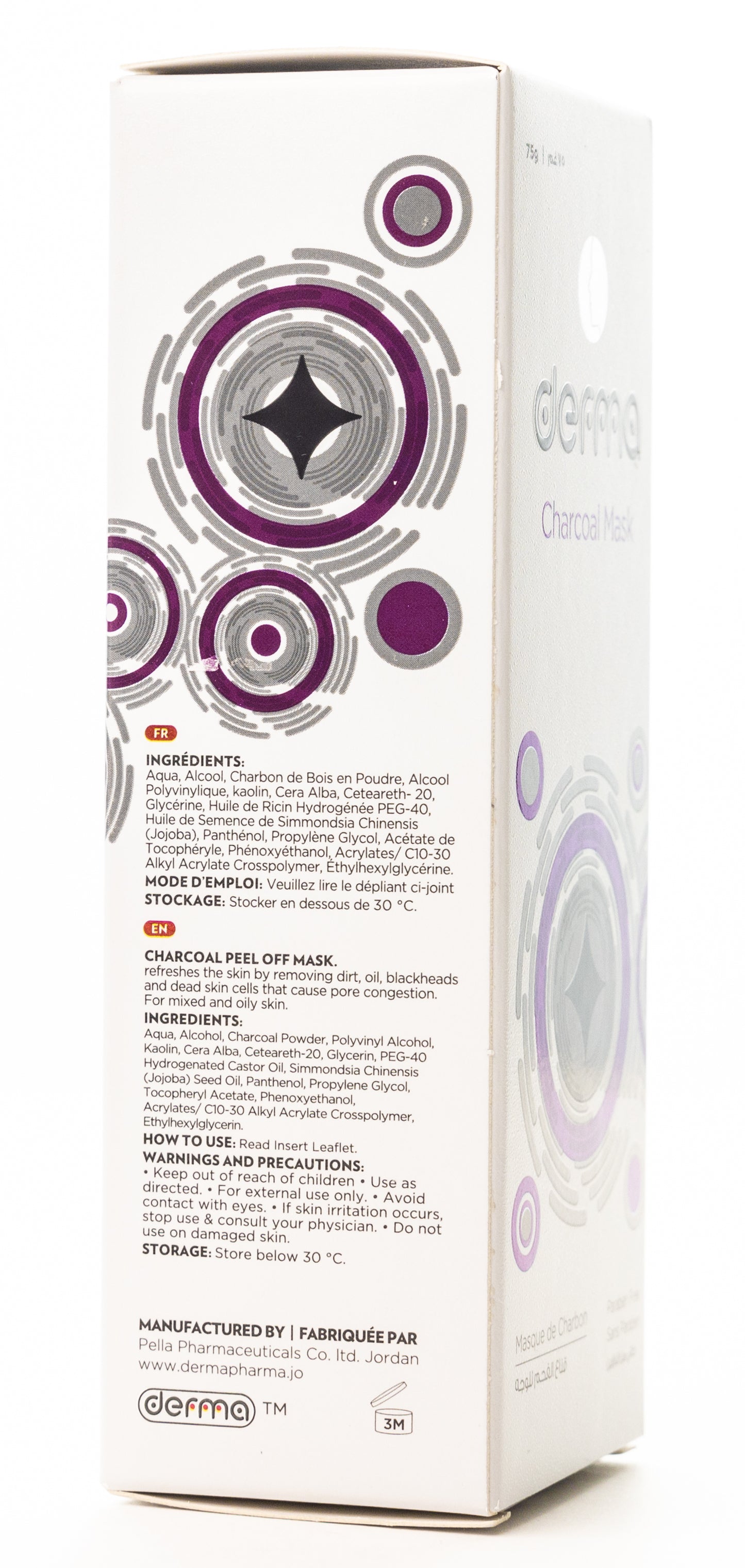 Derma Pella Charcoal Mask 75 Gm