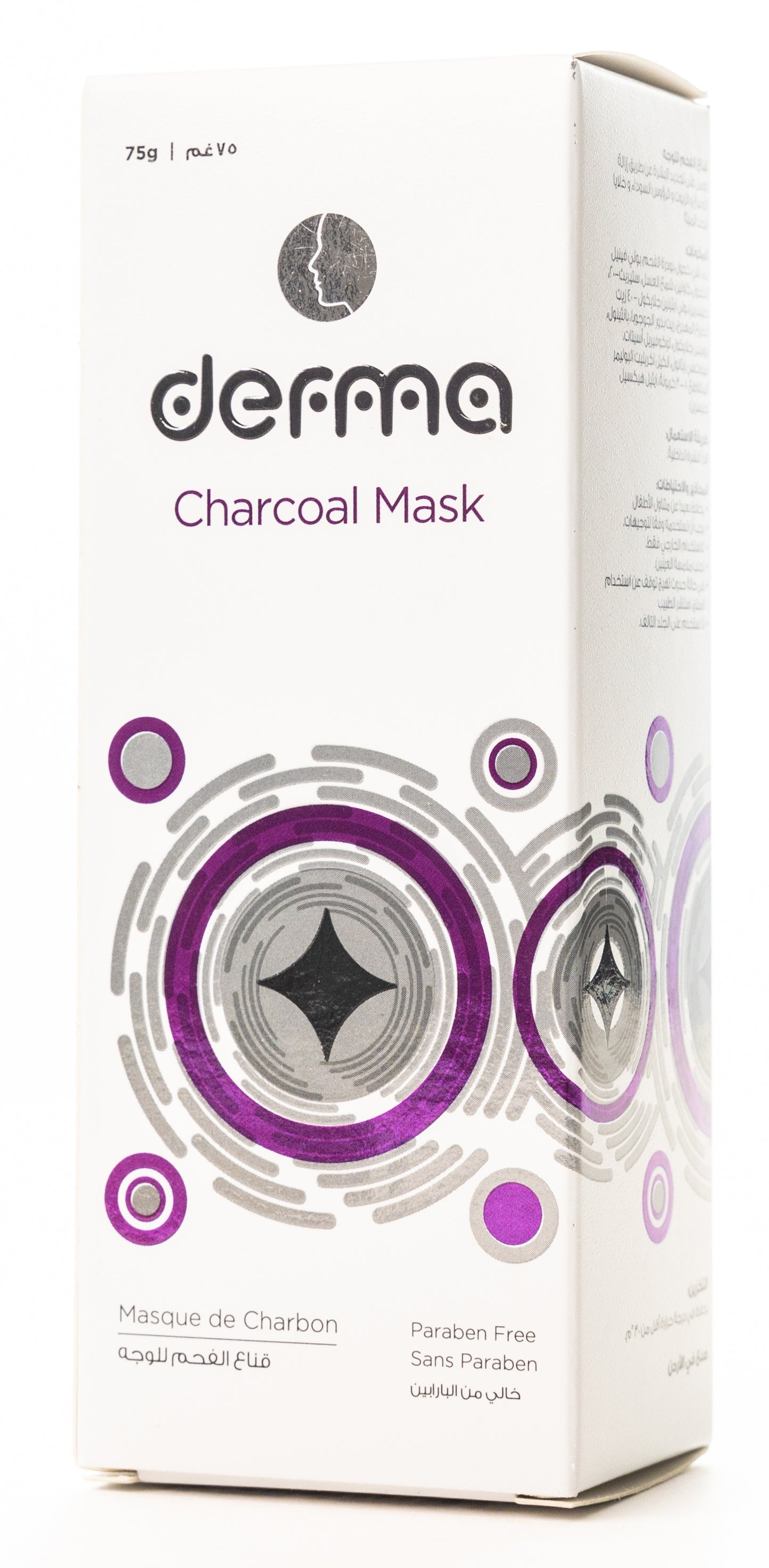 Derma Pella Charcoal Mask 75 Gm