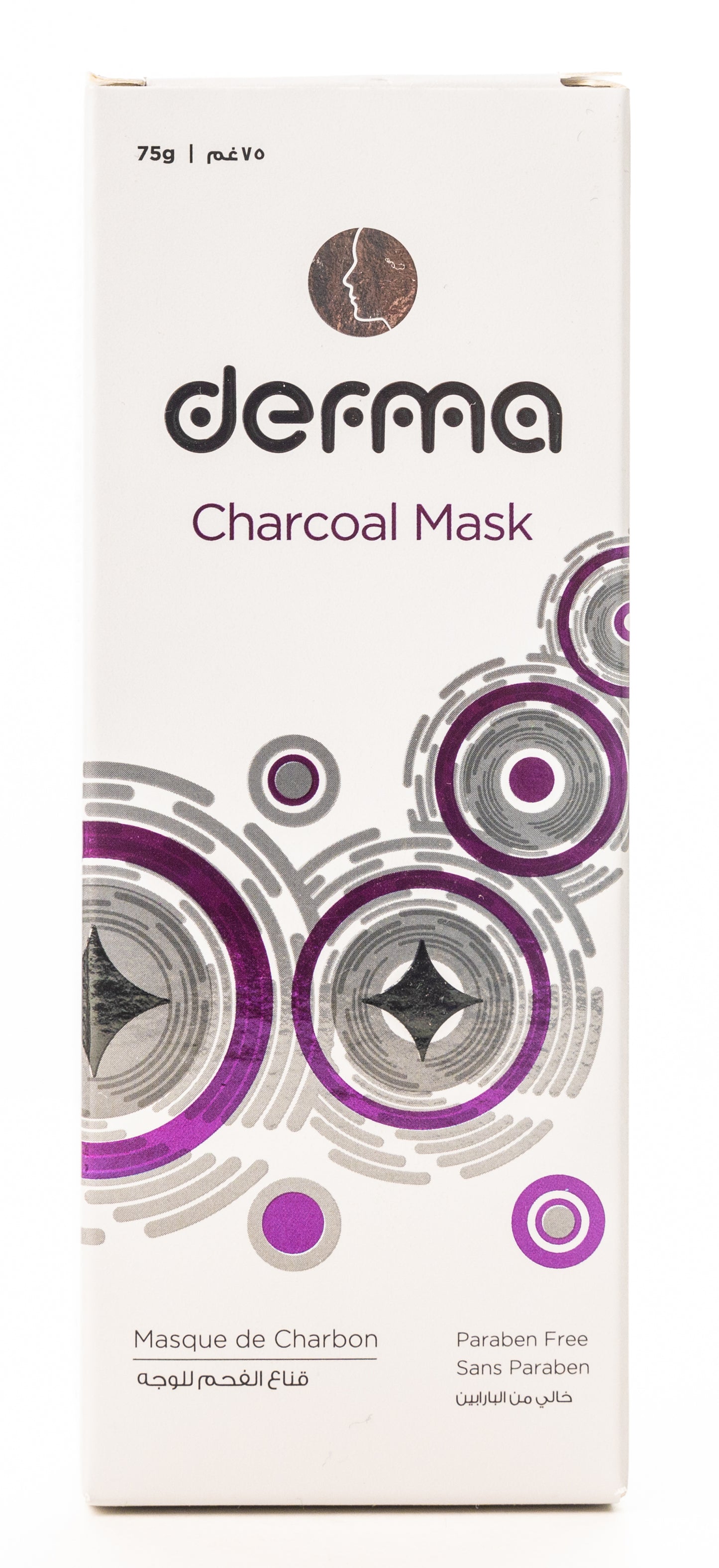 Derma Pella Charcoal Mask 75 Gm