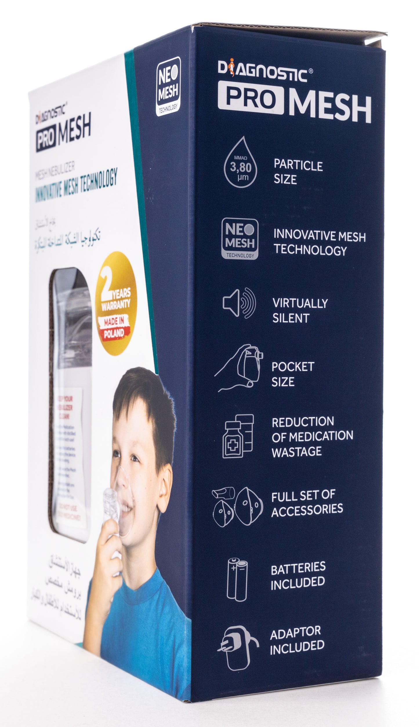 Diagnostic Pro Mesh Pocket Nebulizer
