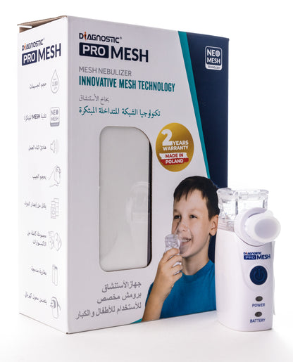 Diagnostic Pro Mesh Pocket Nebulizer