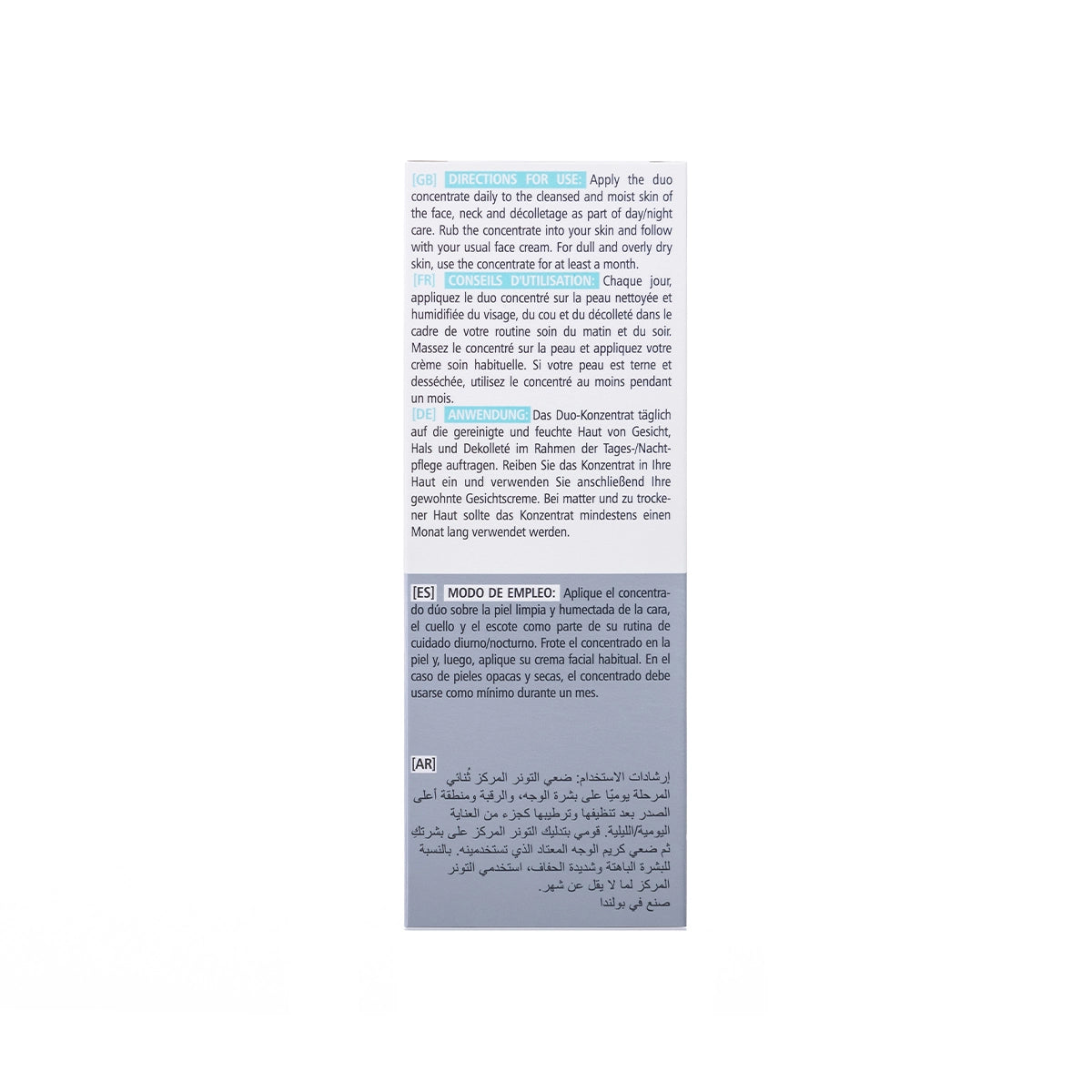 Pharmaceris A Duo Concentrate A&E-Sensilix with Vitamin A and E and 27% Squalane 30 Ml
