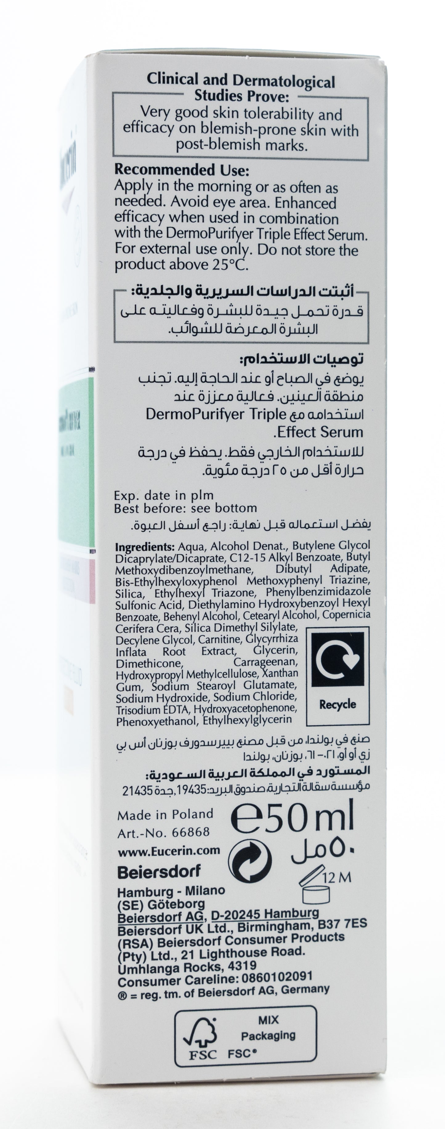 Eucerin DermoPurifyer Oil Control Post-Blemish Marks Protection SPF 30 Fluid 50 Ml