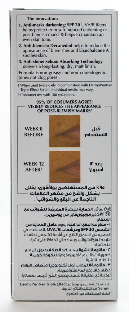 Eucerin DermoPurifyer Oil Control Post-Blemish Marks Protection SPF 30 Fluid 50 Ml
