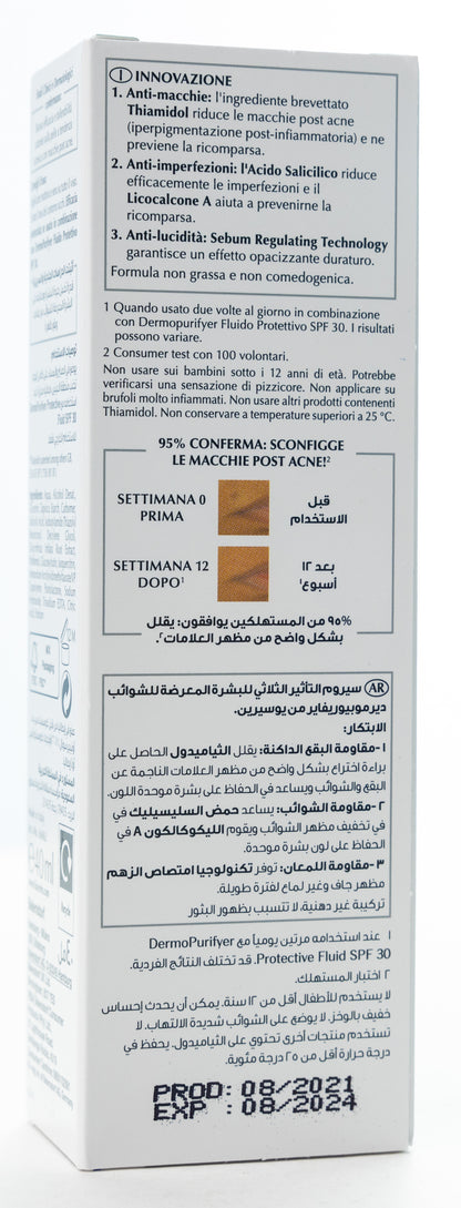 Eucerin DermoPurifyer Oil Control Post-Acne Marks Reduction Triple Effect 40 Ml