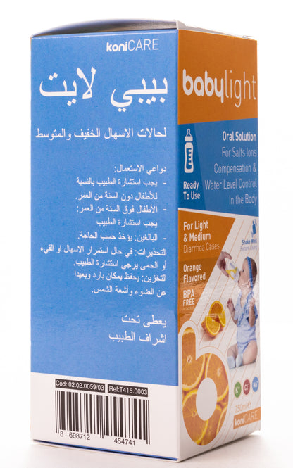 Konicare Babylight Orange 250ml