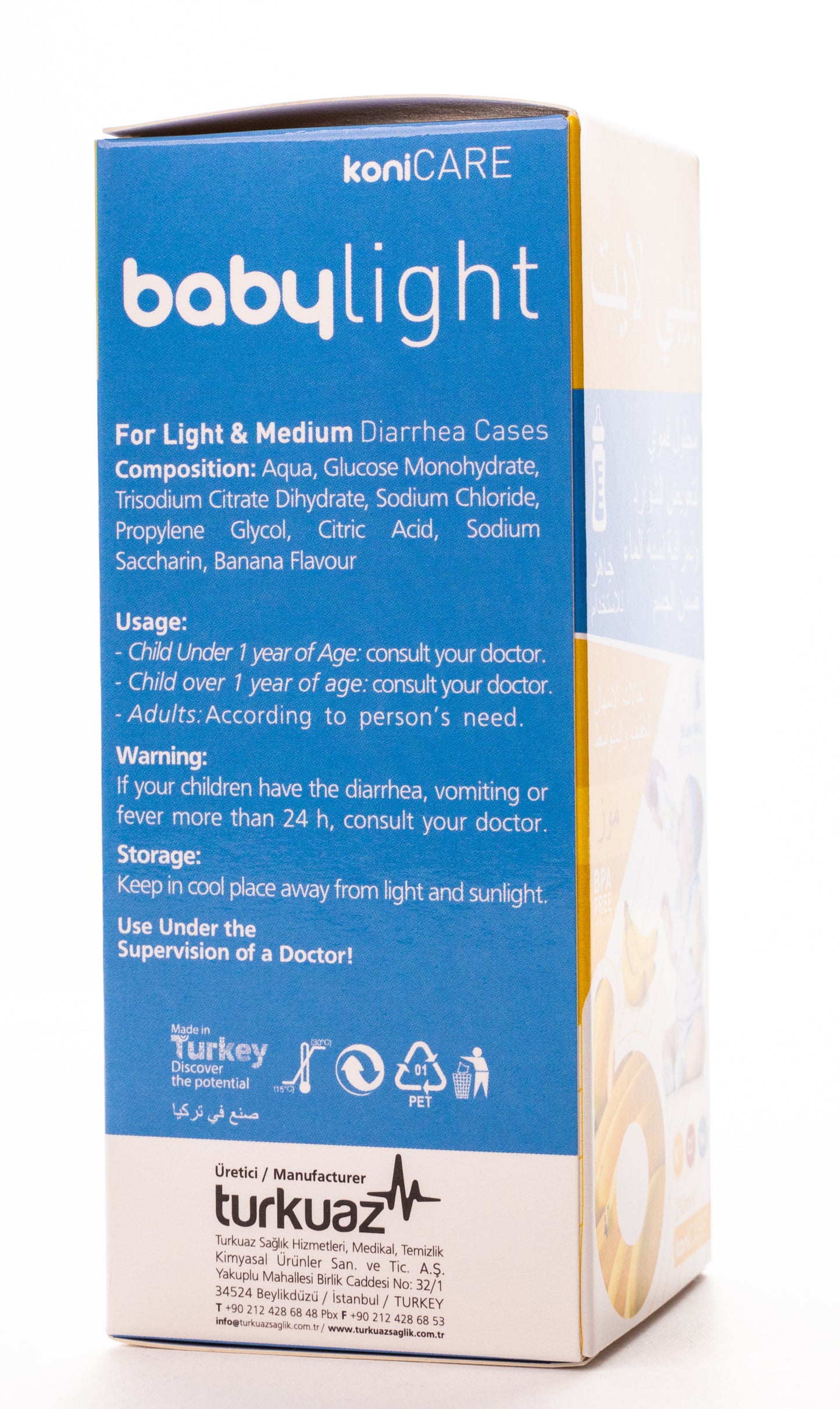 Konicare Babylight Banana 250ml