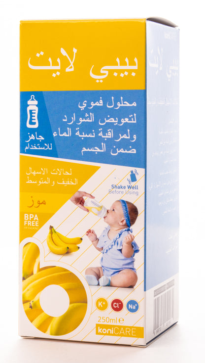 Konicare Babylight Banana 250ml