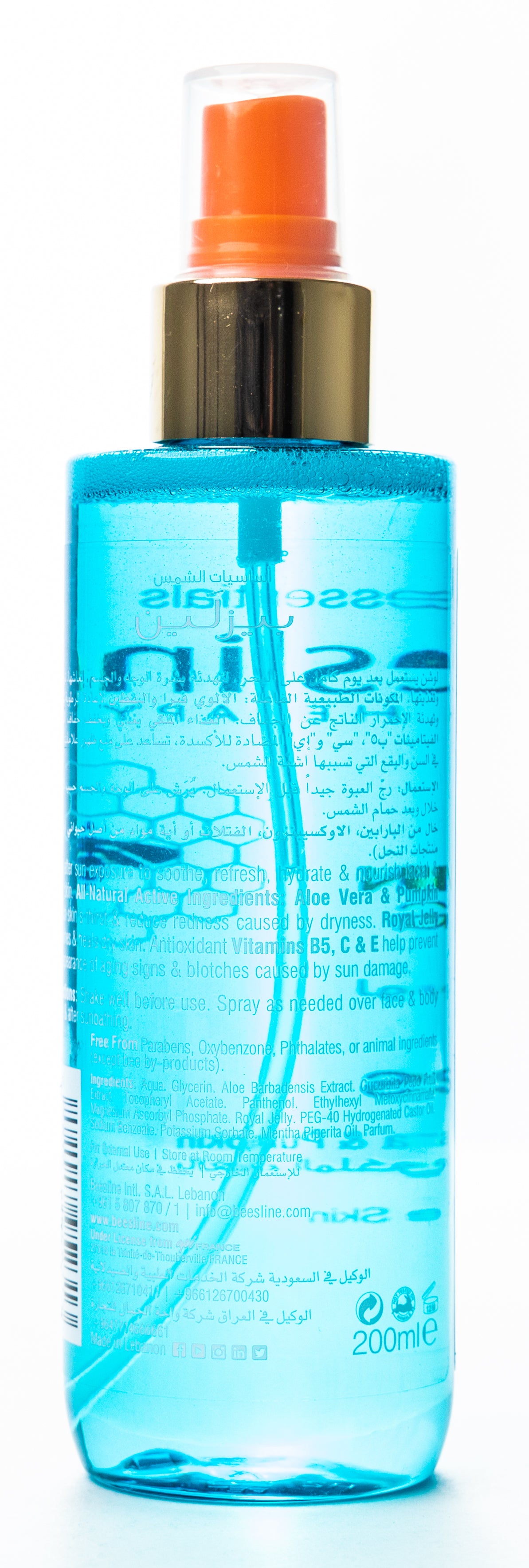 Beesline After Sun Cooling Lotion Spray 200 Ml