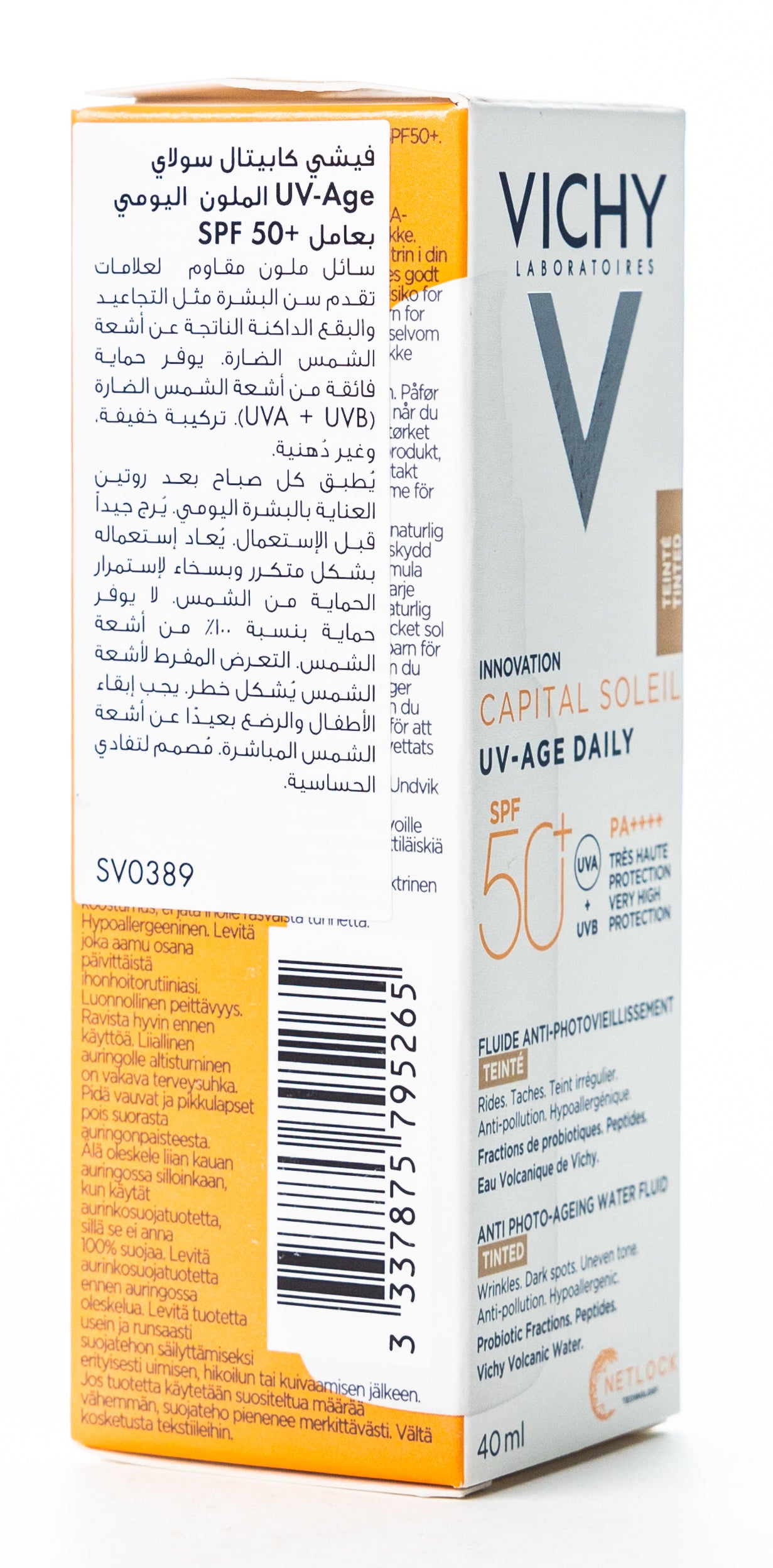 Vichy Capital Soleil UV Age Daily SPF 50+ Tinted Cream 40 ml
