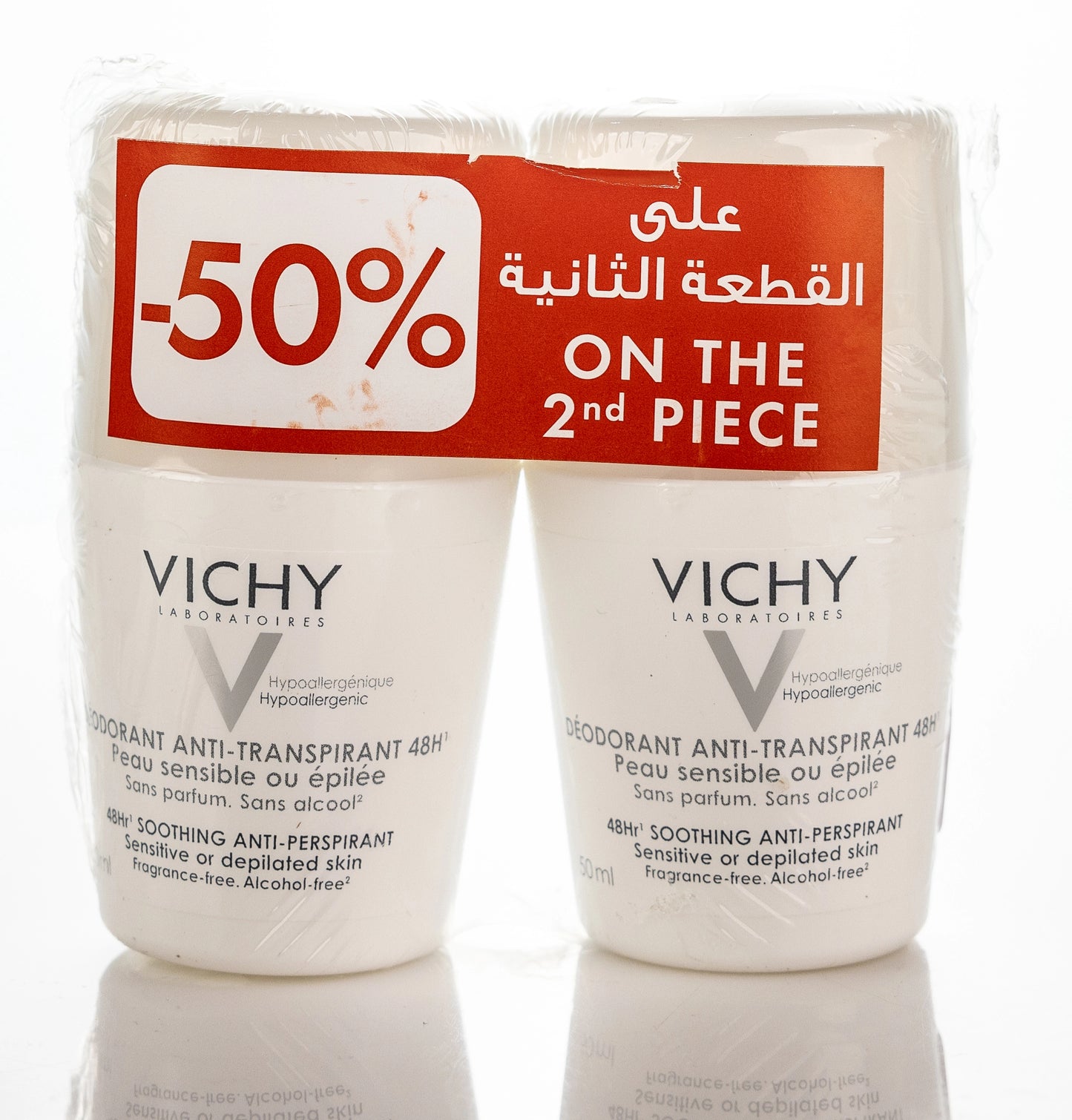 Vichy Deodorant  48 Hours Roll Sensitive 50 ml (White) 2 Pieces Offer