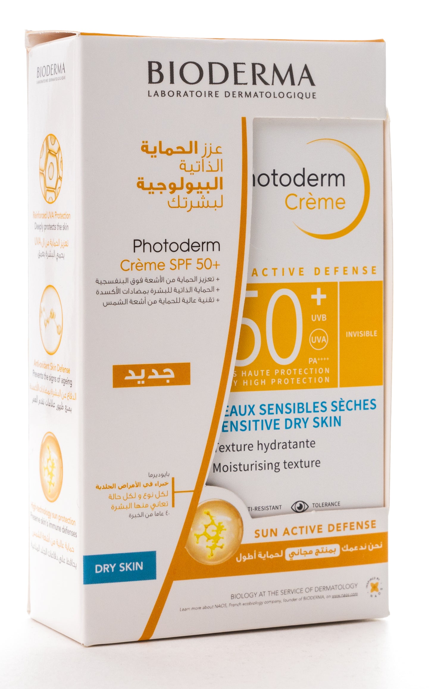 Bioderma Photoderm Crème SPF 50+ (Sensitive Dry Skin) Cream 40 Ml 1+1 Offer Pack