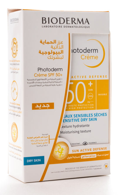 Bioderma Photoderm Crème SPF 50+ (Sensitive Dry Skin) Cream 40 Ml 1+1 Offer Pack