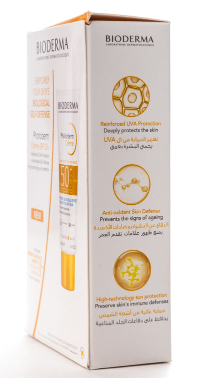 Bioderma Photoderm Crème SPF 50+ (Sensitive Dry Skin) Cream 40 Ml 1+1 Offer Pack