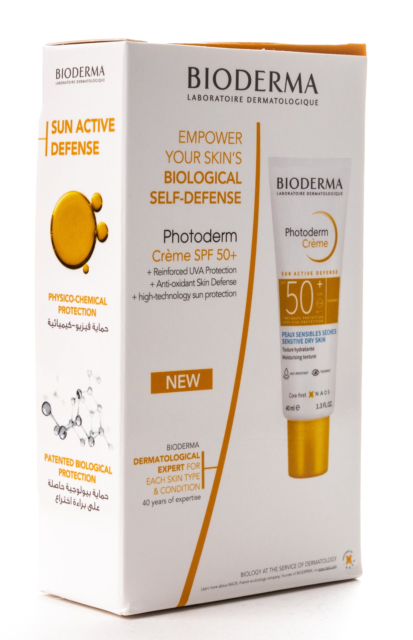 Bioderma Photoderm Crème SPF 50+ (Sensitive Dry Skin) Cream 40 Ml 1+1 Offer Pack