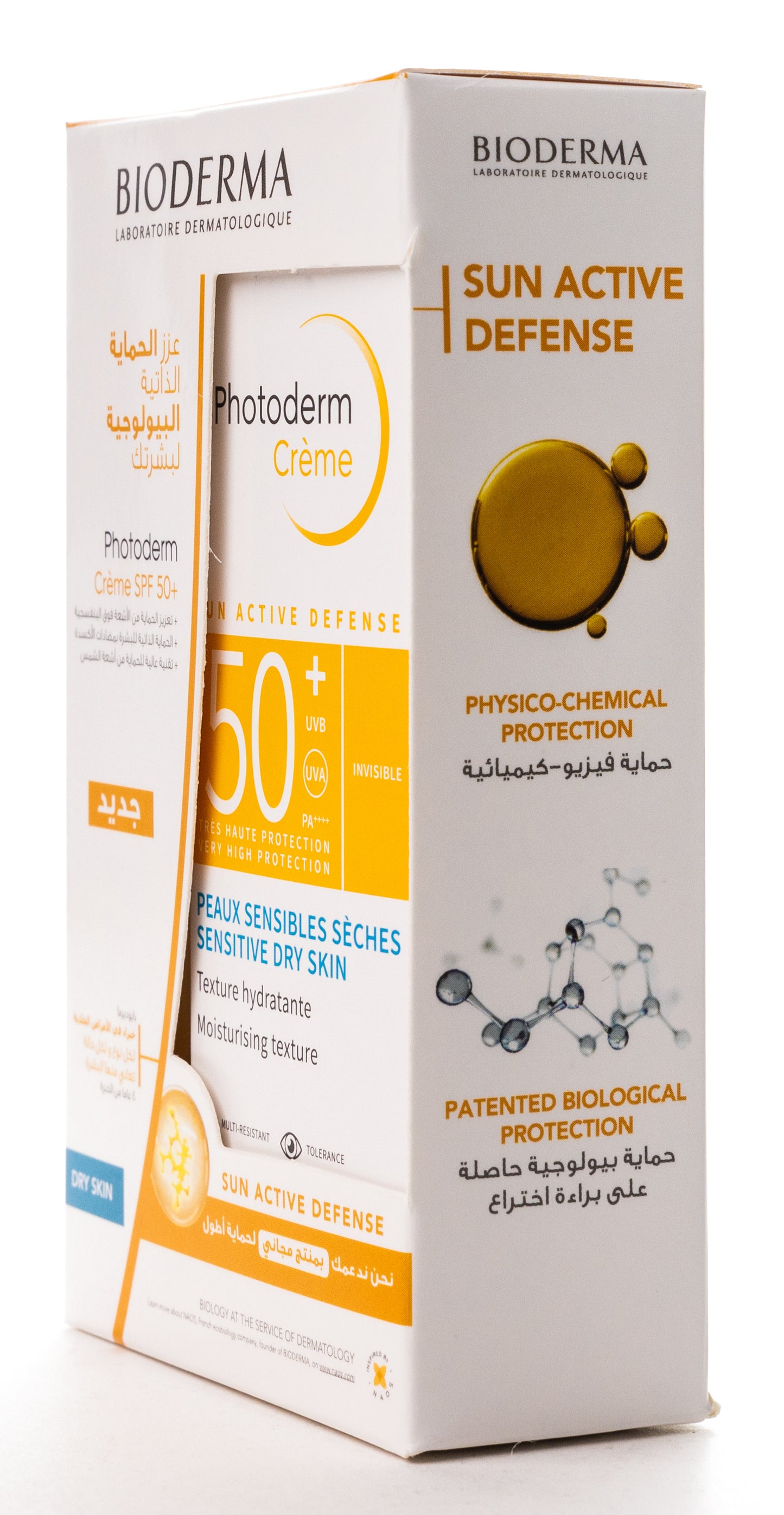 Bioderma Photoderm Crème SPF 50+ (Sensitive Dry Skin) Cream 40 Ml 1+1 Offer Pack