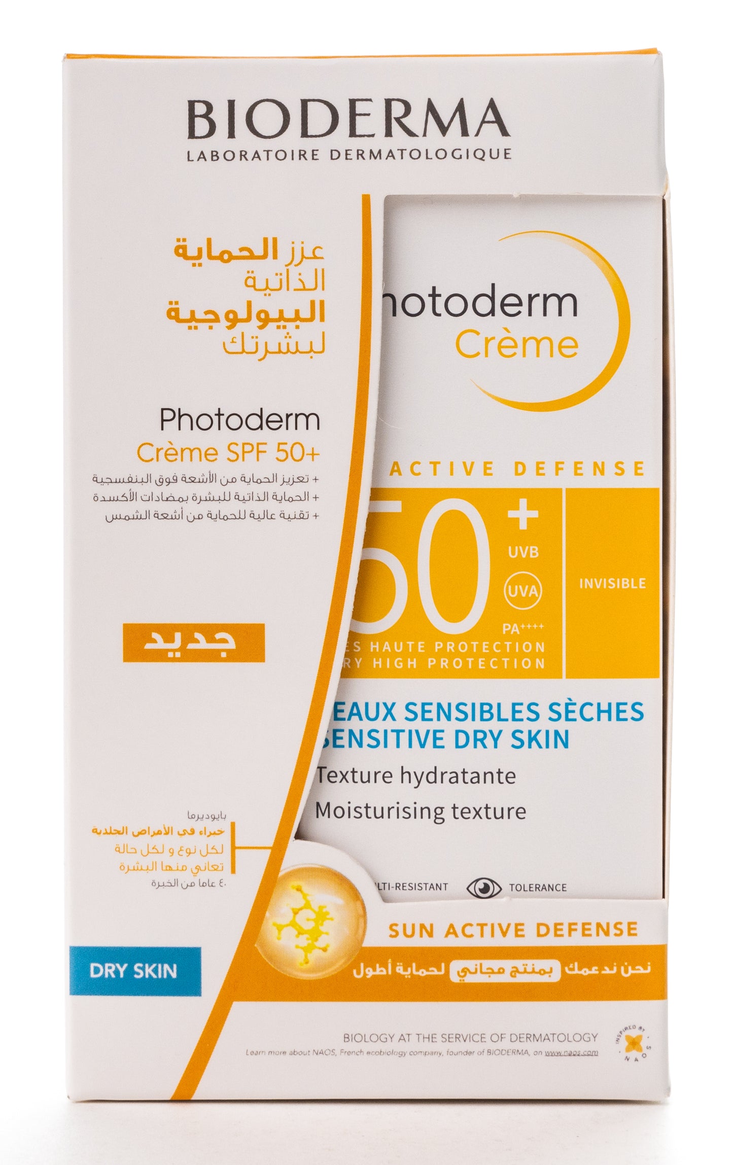 Bioderma Photoderm Crème SPF 50+ (Sensitive Dry Skin) Cream 40 Ml 1+1 Offer Pack