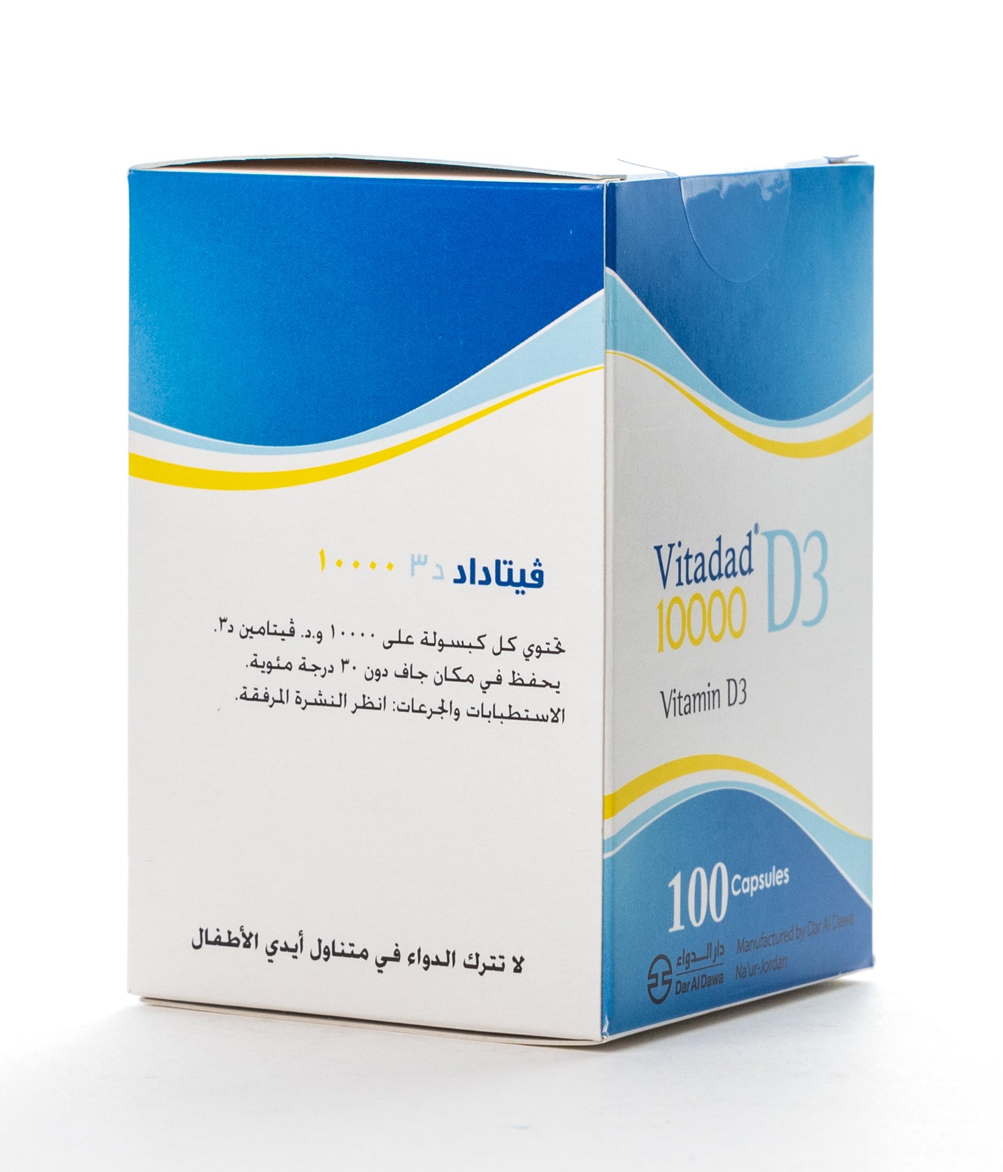 Vitadad Vitamin D3 10000 IU 100 Capsules
