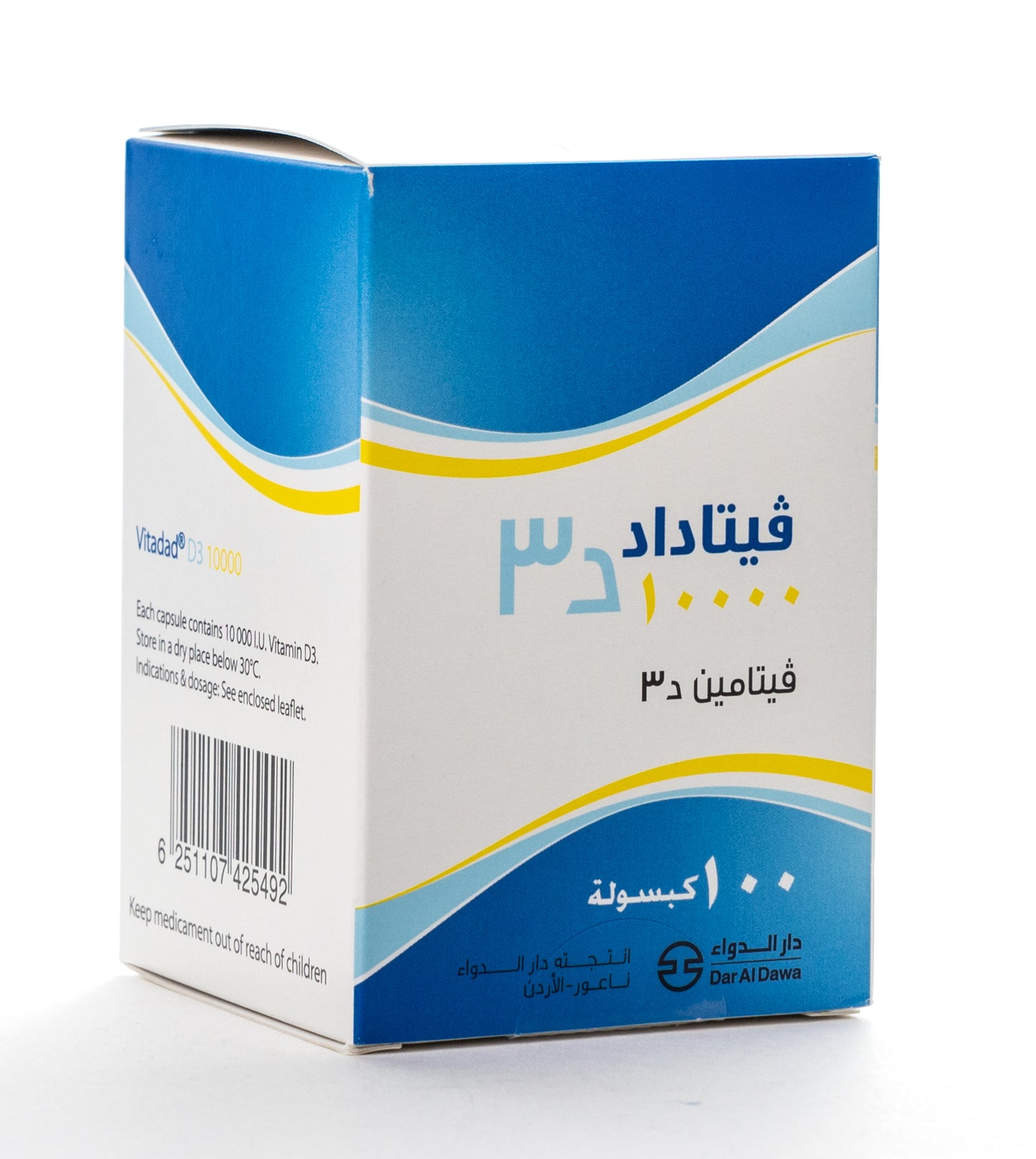 Vitadad Vitamin D3 10000 IU 100 Capsules