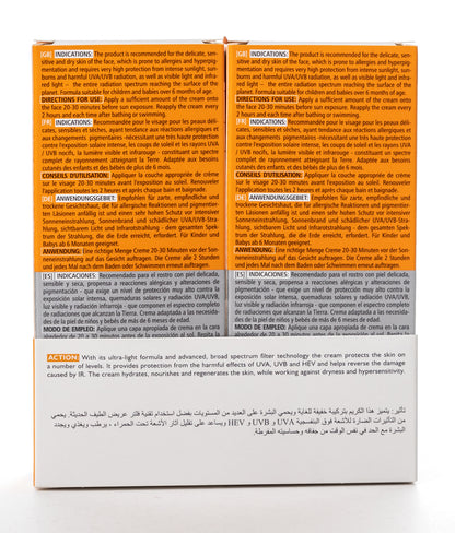 Pharmaceris S Broad Spectrum Protective Cream SPF 50+ Offer Pack (1+1)  50 Ml