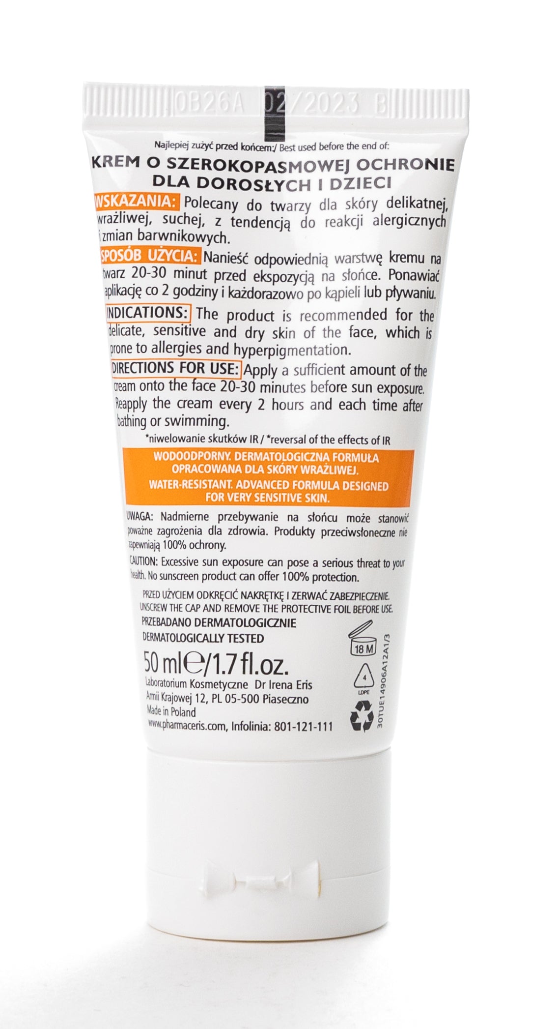 Pharmaceris S Broad Spectrum Protective Cream SPF 50+ Offer Pack (1+1)  50 Ml