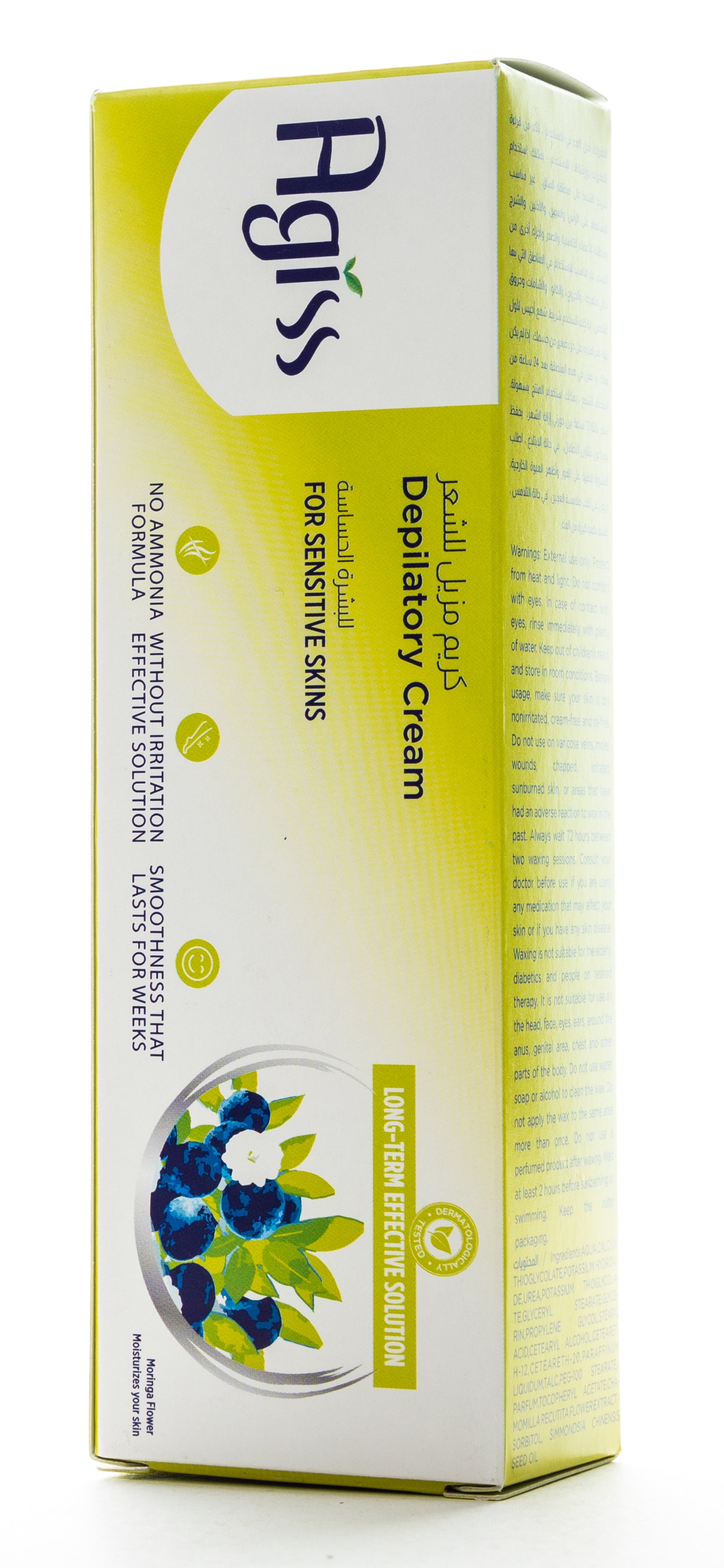 Agiss Depilatory Sensitive Skins Cream 100 Ml