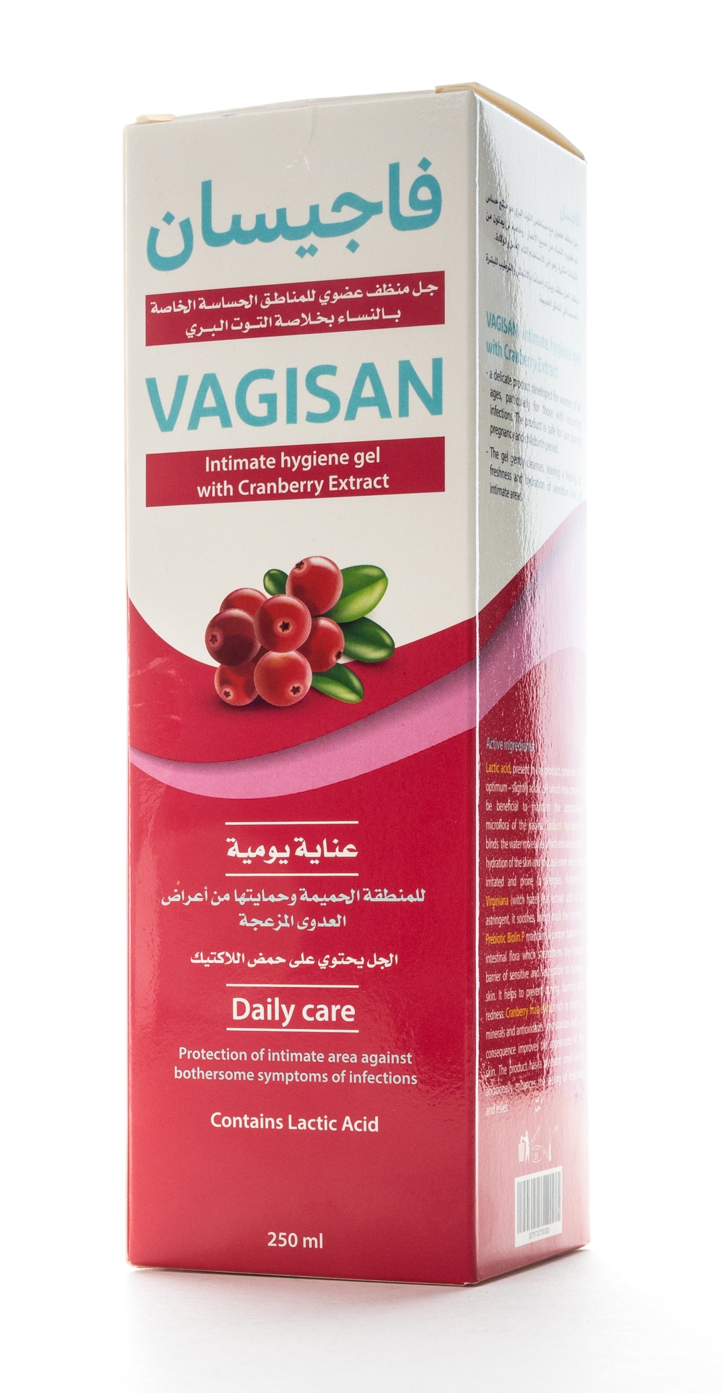 Vagisan Intimate Gel 250 Ml