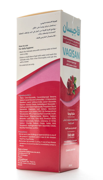 Vagisan Intimate Gel 250 Ml