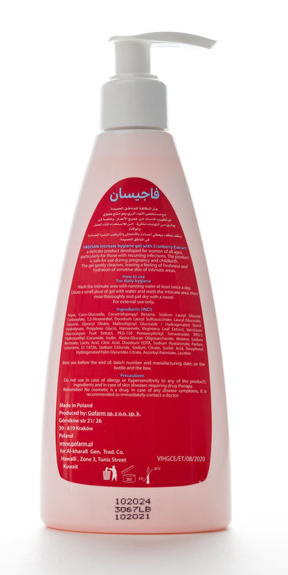 Vagisan Intimate Gel 250 Ml