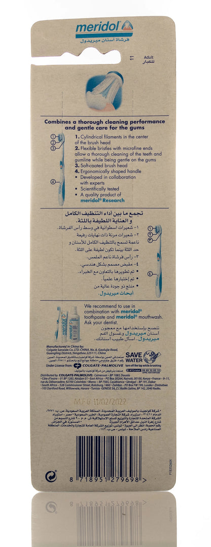 Meridol Toothbrush Medium(2 Pieces)