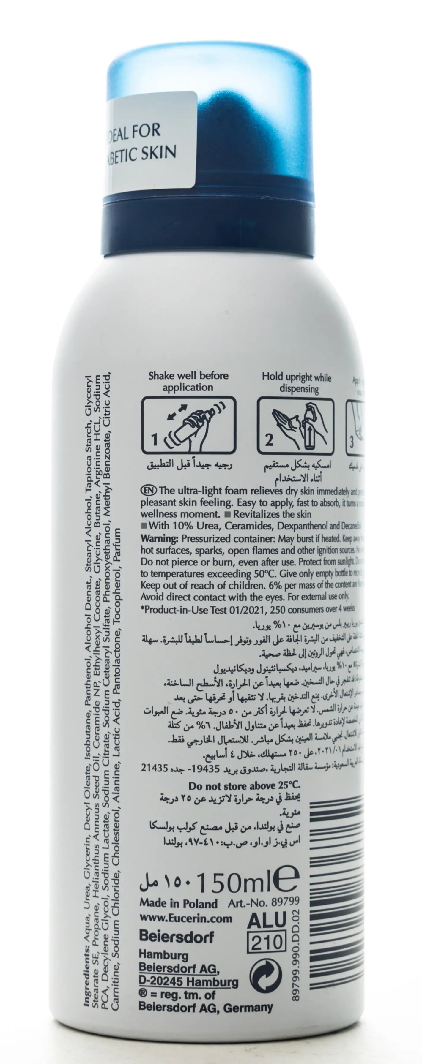 Eucerin UreaRepair PLUS 10% Urea Foot Foam 150 Ml