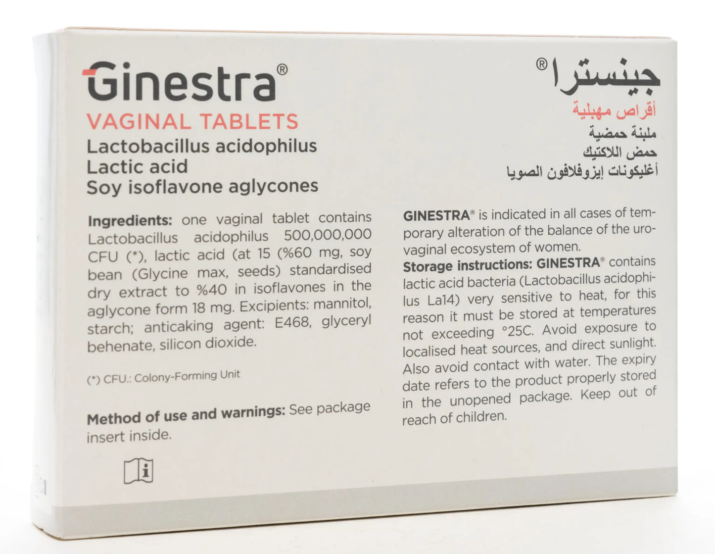 Ginestra Vaginal 14 Tablets