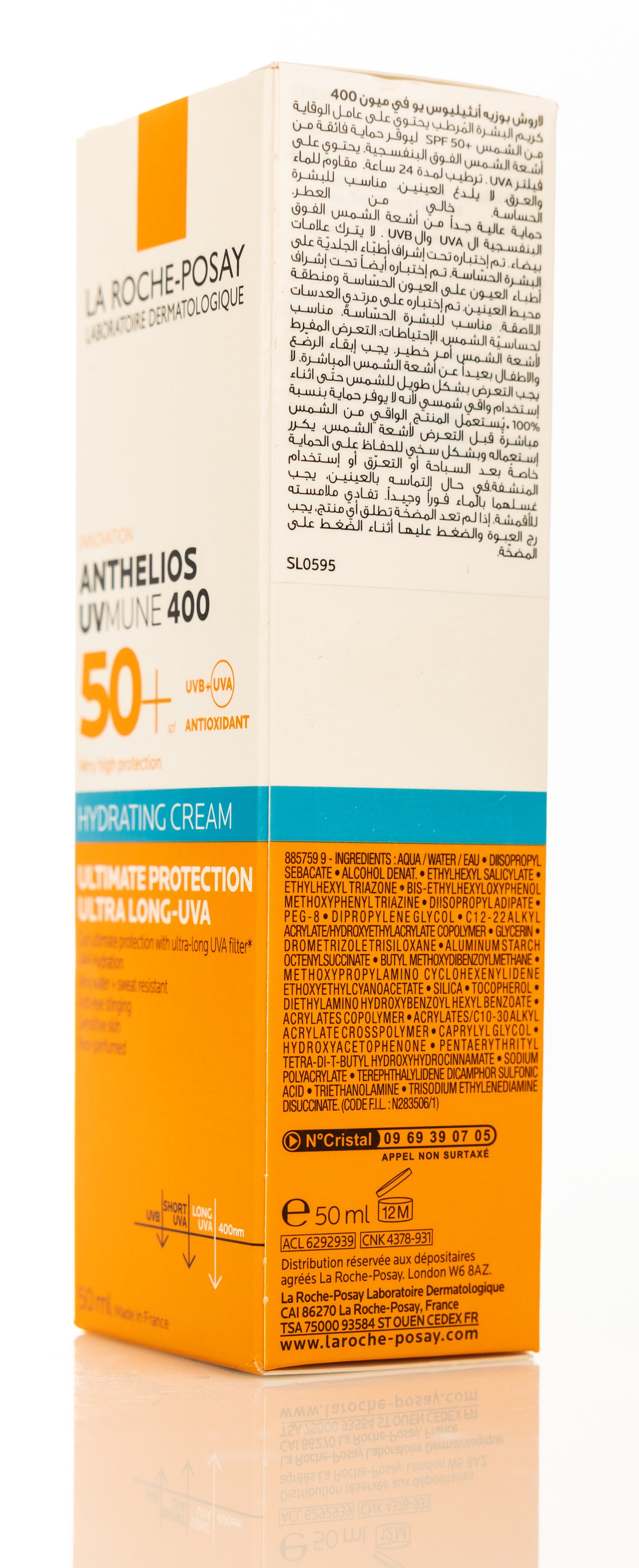 La Roche-Posay Anthelios Uvmune 400 Spf 50+ Ultra 50 Ml