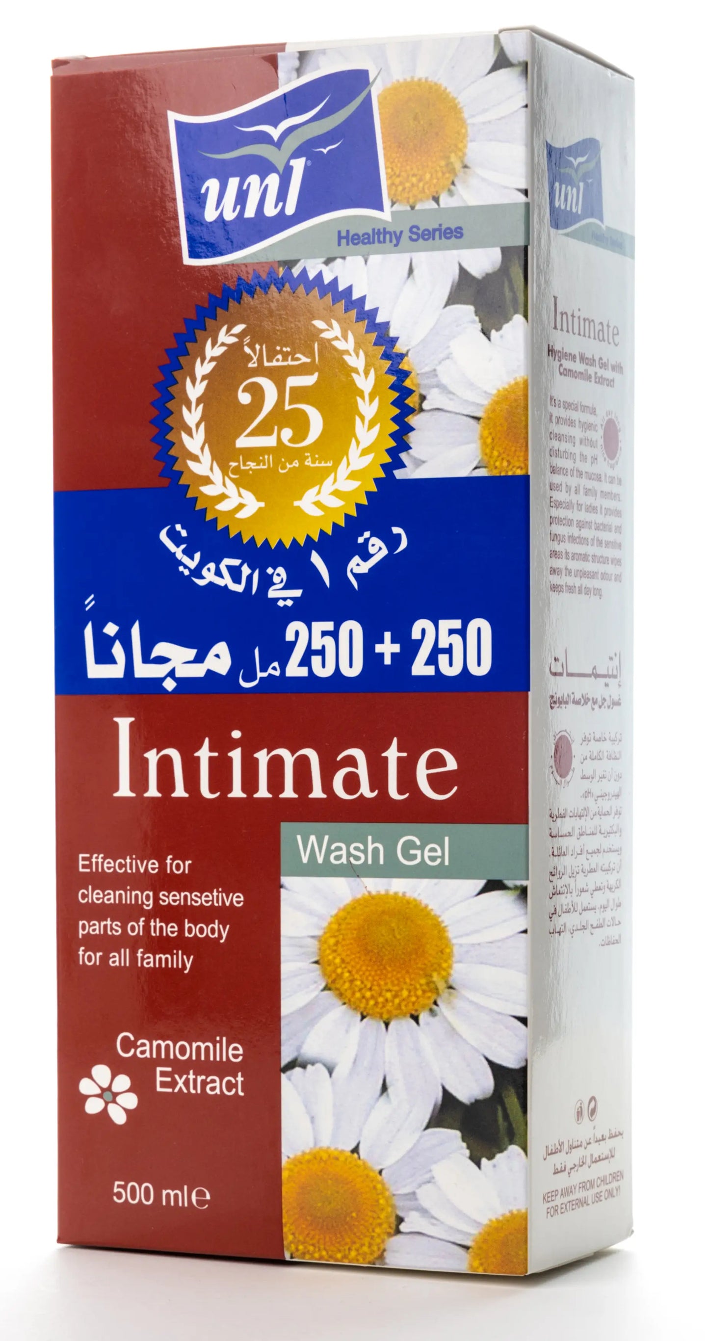 Uni Intimate Wash Gel 500 Ml (250+250) Offer